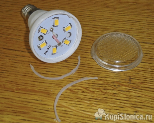 Керамическая LED лампочка E14 3W
